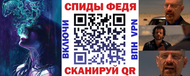 АМФЕТАМИН 97%  Калязин 