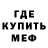 КЕТАМИН VHQ Andry Stankevich