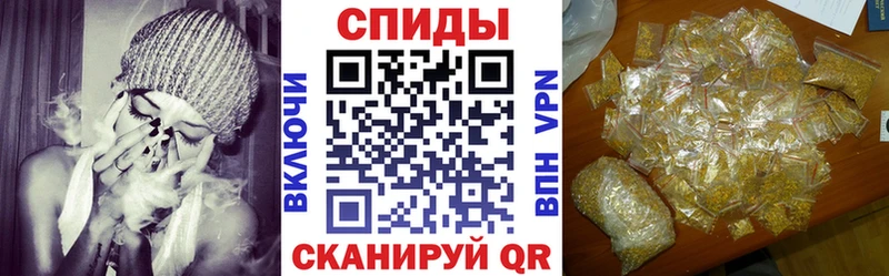 Бутират бутик  Калязин 