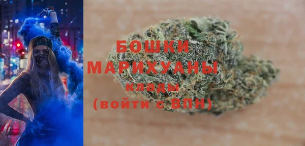 не бодяженный Волосово