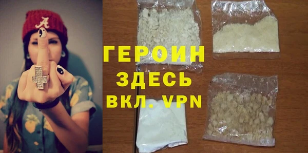 дживик Волоколамск