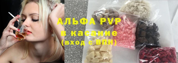 не бодяженный Волосово