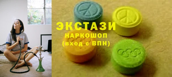 дживик Волоколамск
