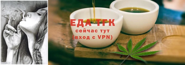 не бодяженный Волосово