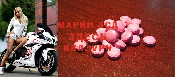 дживик Волоколамск