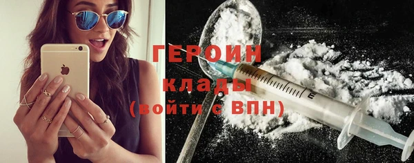 дживик Волоколамск