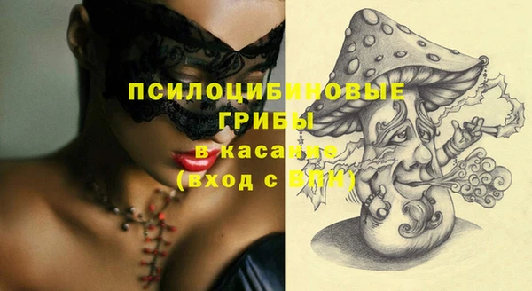 не бодяженный Волосово