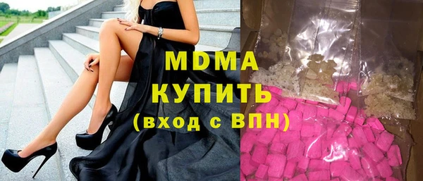 не бодяженный Волосово