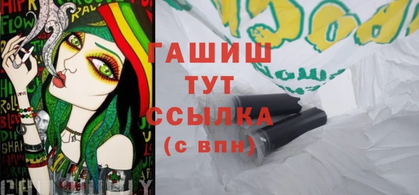 не бодяженный Волосово