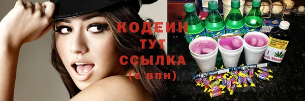 дживик Волоколамск