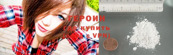 не бодяженный Волосово