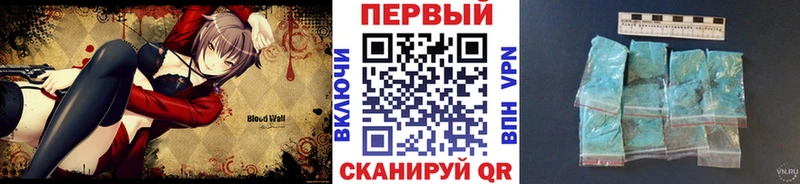 Первитин витя  ссылка на мегу сайт  Калязин 